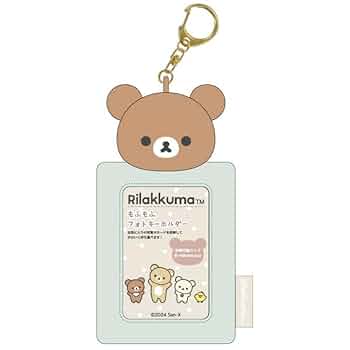 リラックマ　まとめ売り　ぬいぐるみ　トランプ　キーホルダー　メモ帳　シール 9月下旬入荷予定 リラックマ もふもふ フォトキーホルダー 4種類